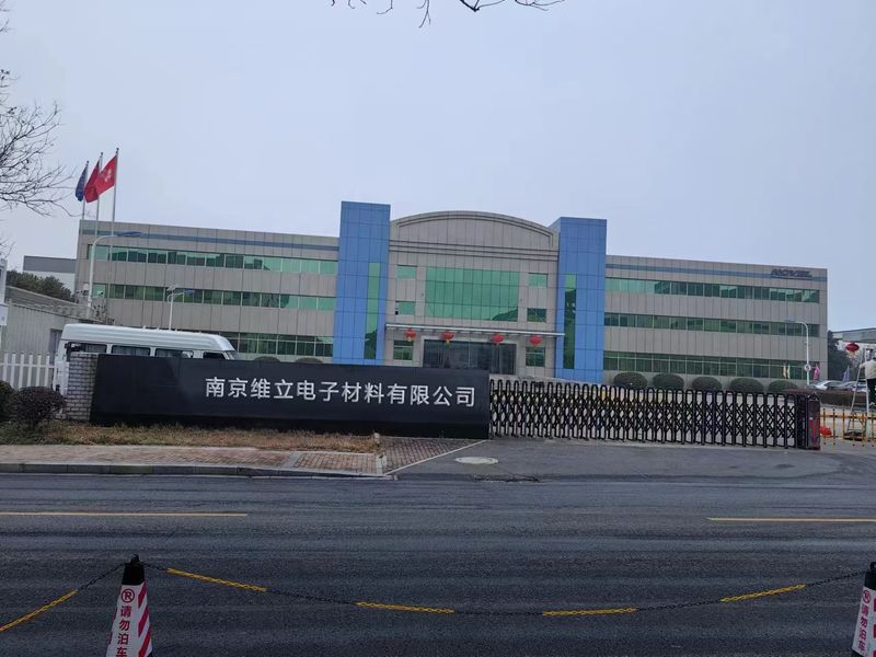 Китай Nanjing Weili Electronic Materials Co., Ltd. 